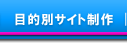 ړIʃTCg