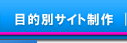 ړIʃTCg