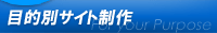 ړIʃTCg
