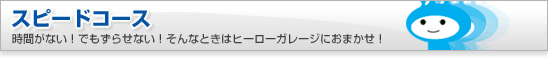 Xs[hR[X